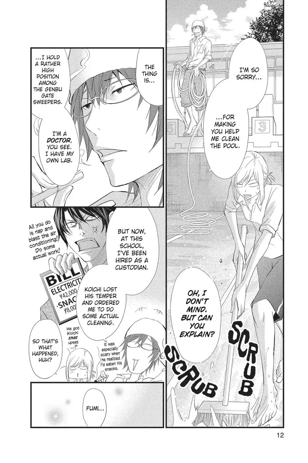 Queen's Quality Chapter 11 page 13 - Chapter 11