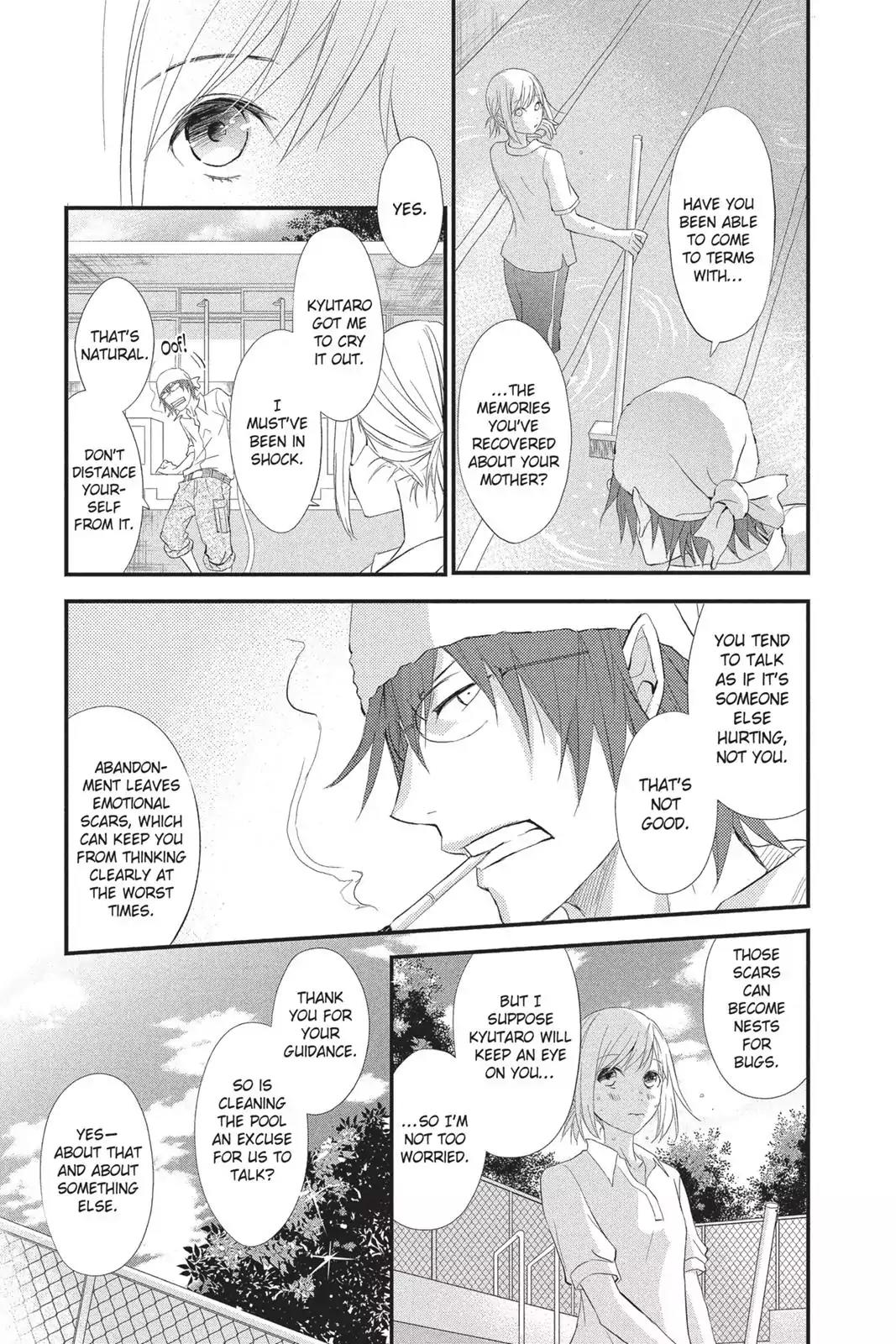 Queen's Quality Chapter 11 page 14 - Chapter 11