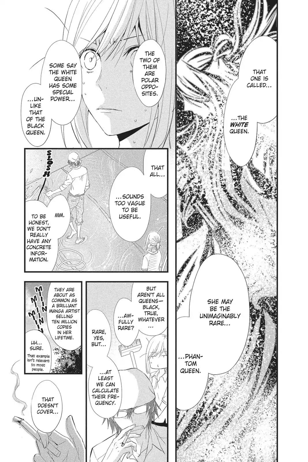 Queen's Quality Chapter 11 page 16 - Chapter 11