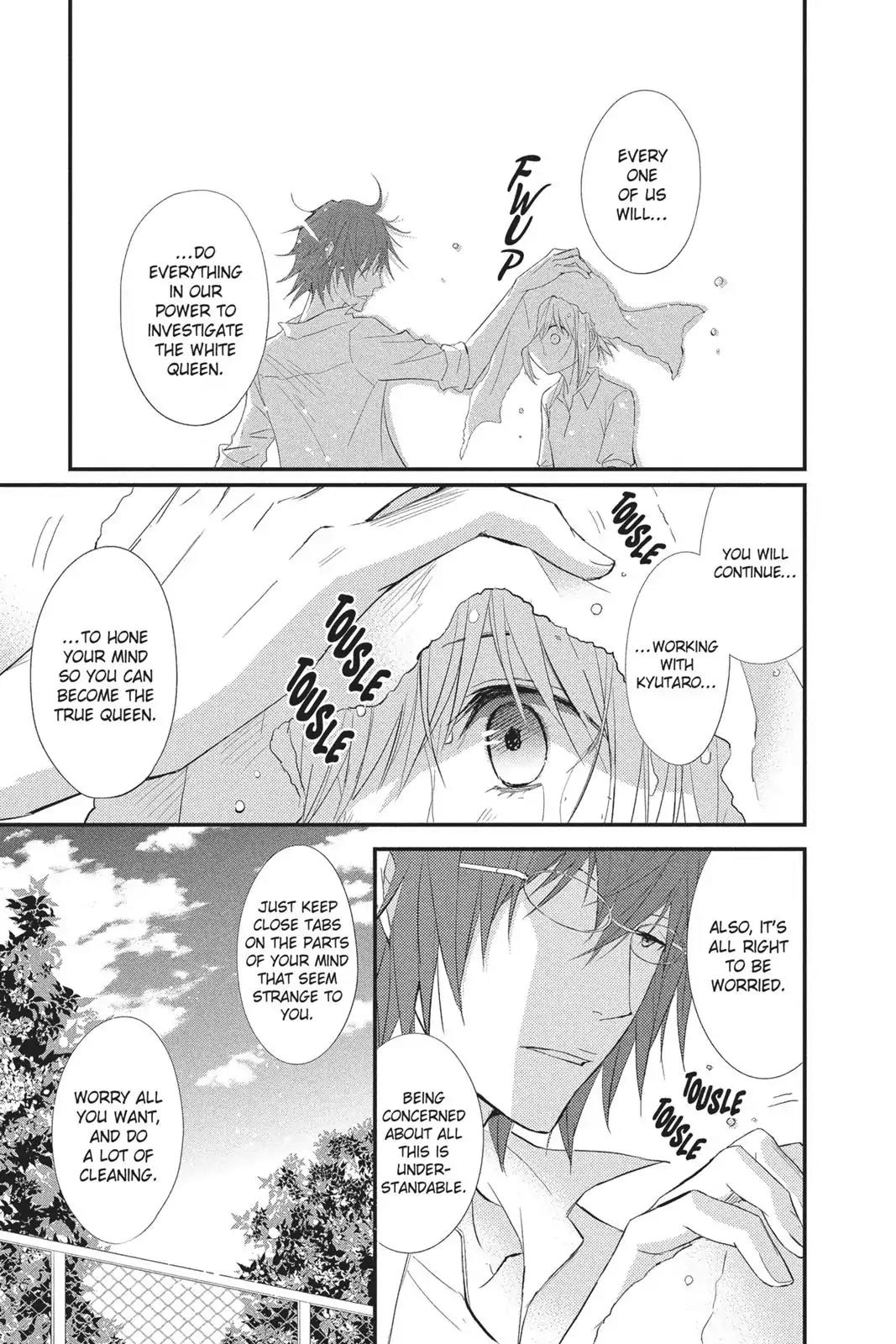 Queen's Quality Chapter 11 page 20 - Chapter 11