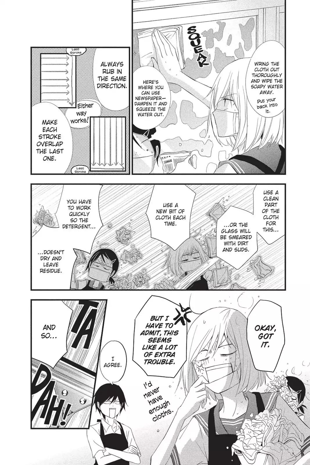 Queen's Quality Chapter 11 page 25 - Chapter 11
