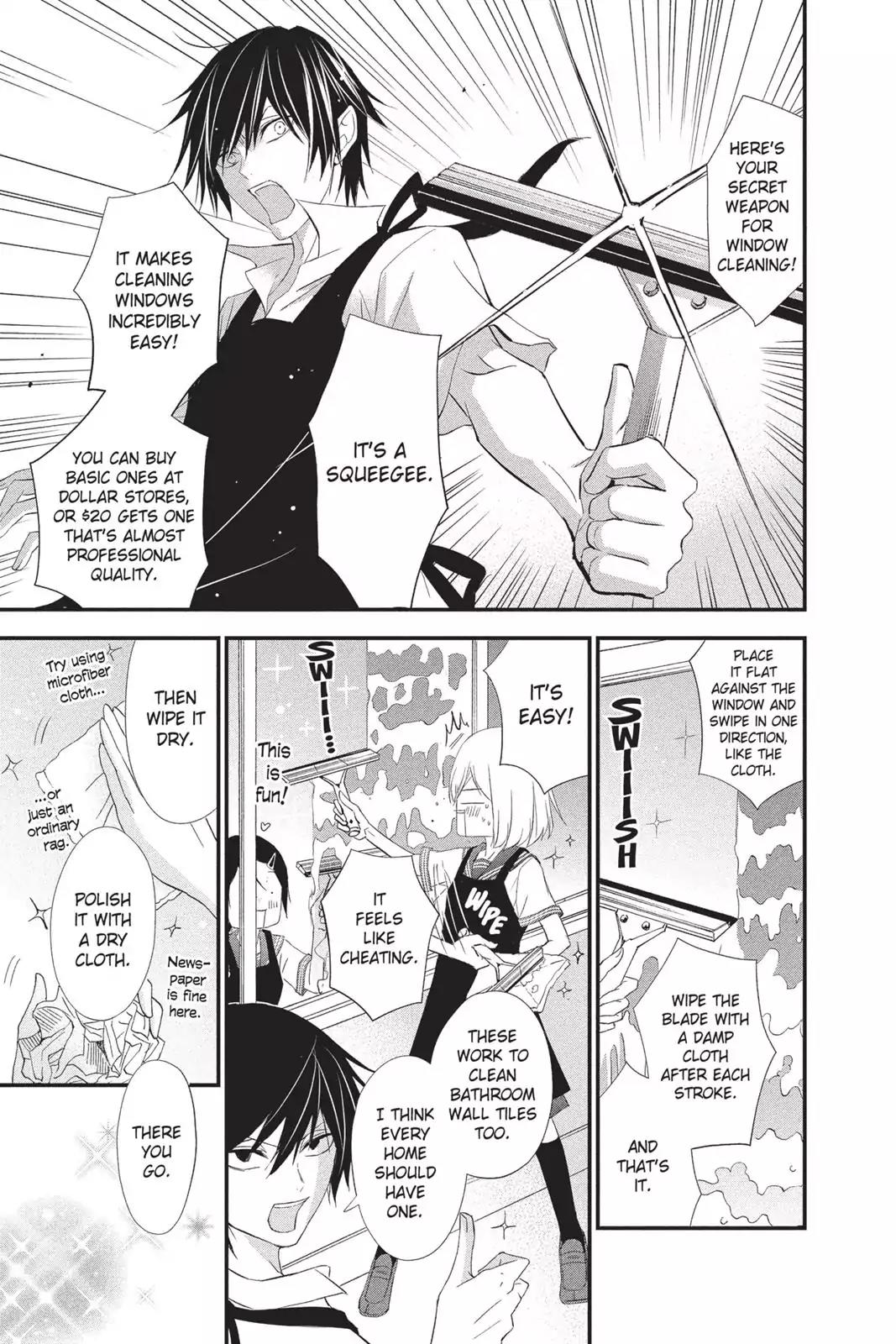 Queen's Quality Chapter 11 page 26 - Chapter 11