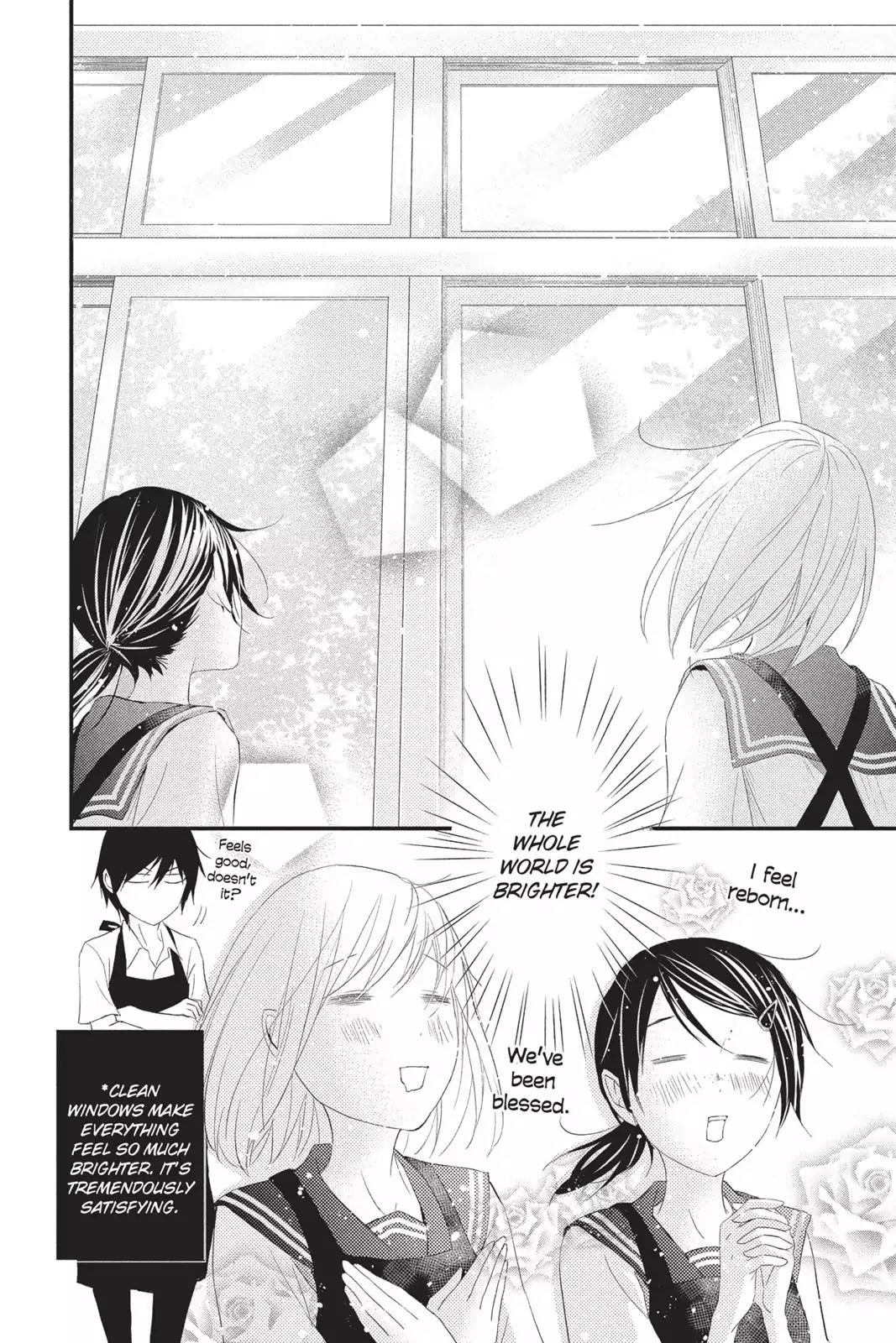 Queen's Quality Chapter 11 page 27 - Chapter 11