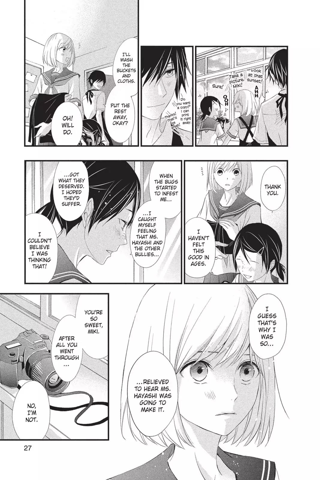 Queen's Quality Chapter 11 page 28 - Chapter 11