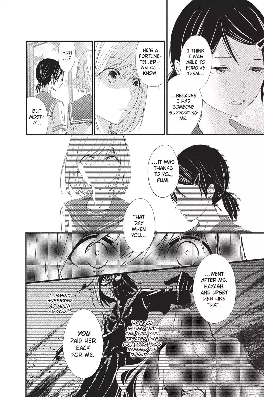 Queen's Quality Chapter 11 page 29 - Chapter 11