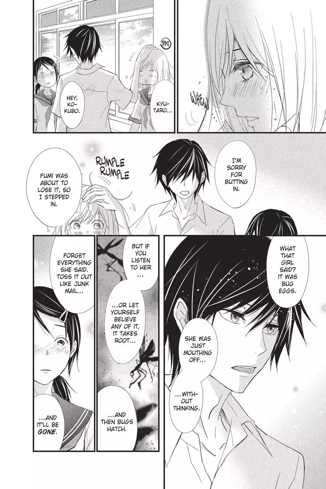 Queen's Quality Chapter 11 page 35 - Chapter 11