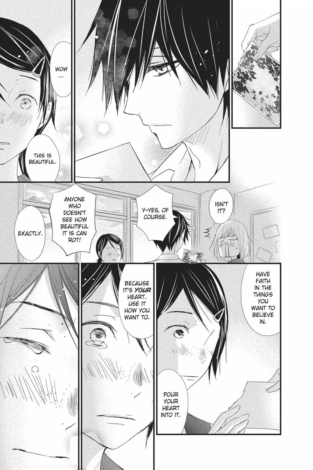 Queen's Quality Chapter 11 page 36 - Chapter 11