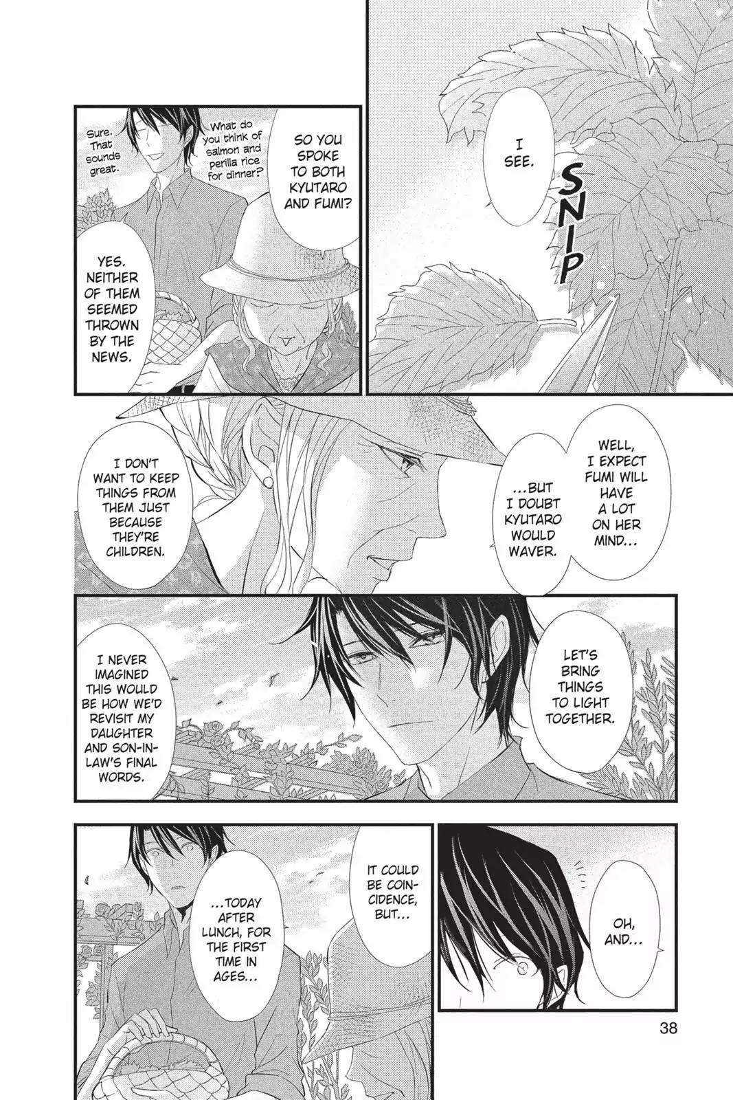 Queen's Quality Chapter 11 page 39 - Chapter 11