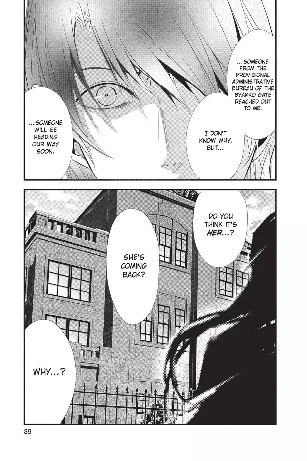 Queen's Quality Chapter 11 page 40 - Chapter 11