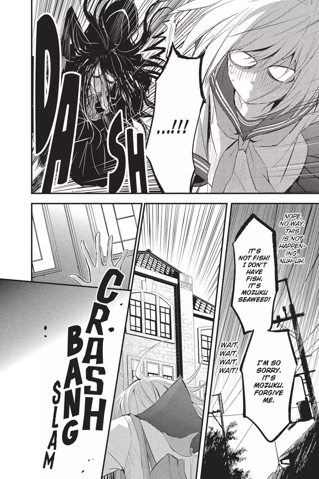 Queen's Quality Chapter 12 page 12 - Chapter 12