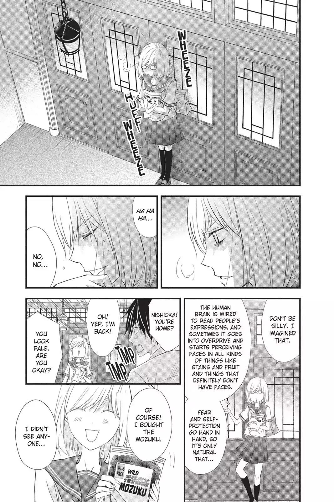 Queen's Quality Chapter 12 page 13 - Chapter 12