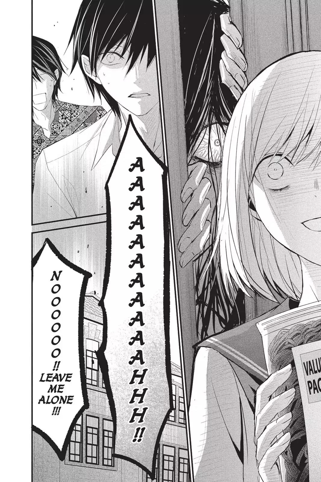 Queen's Quality Chapter 12 page 14 - Chapter 12