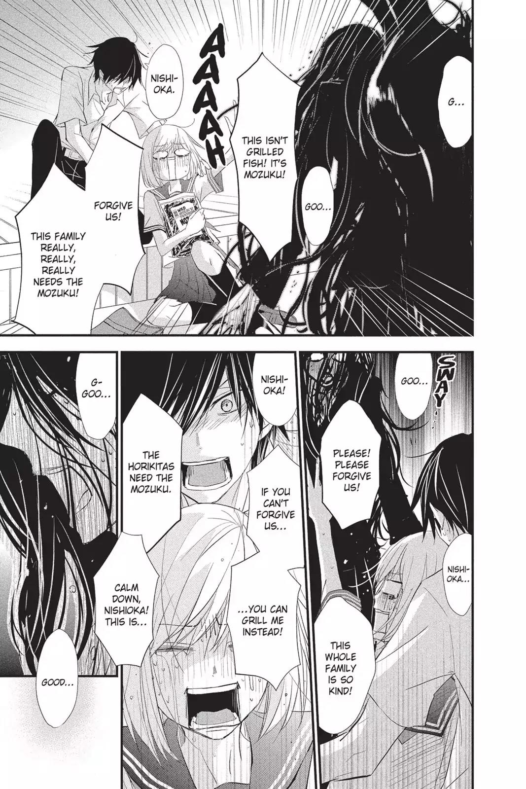 Queen's Quality Chapter 12 page 15 - Chapter 12