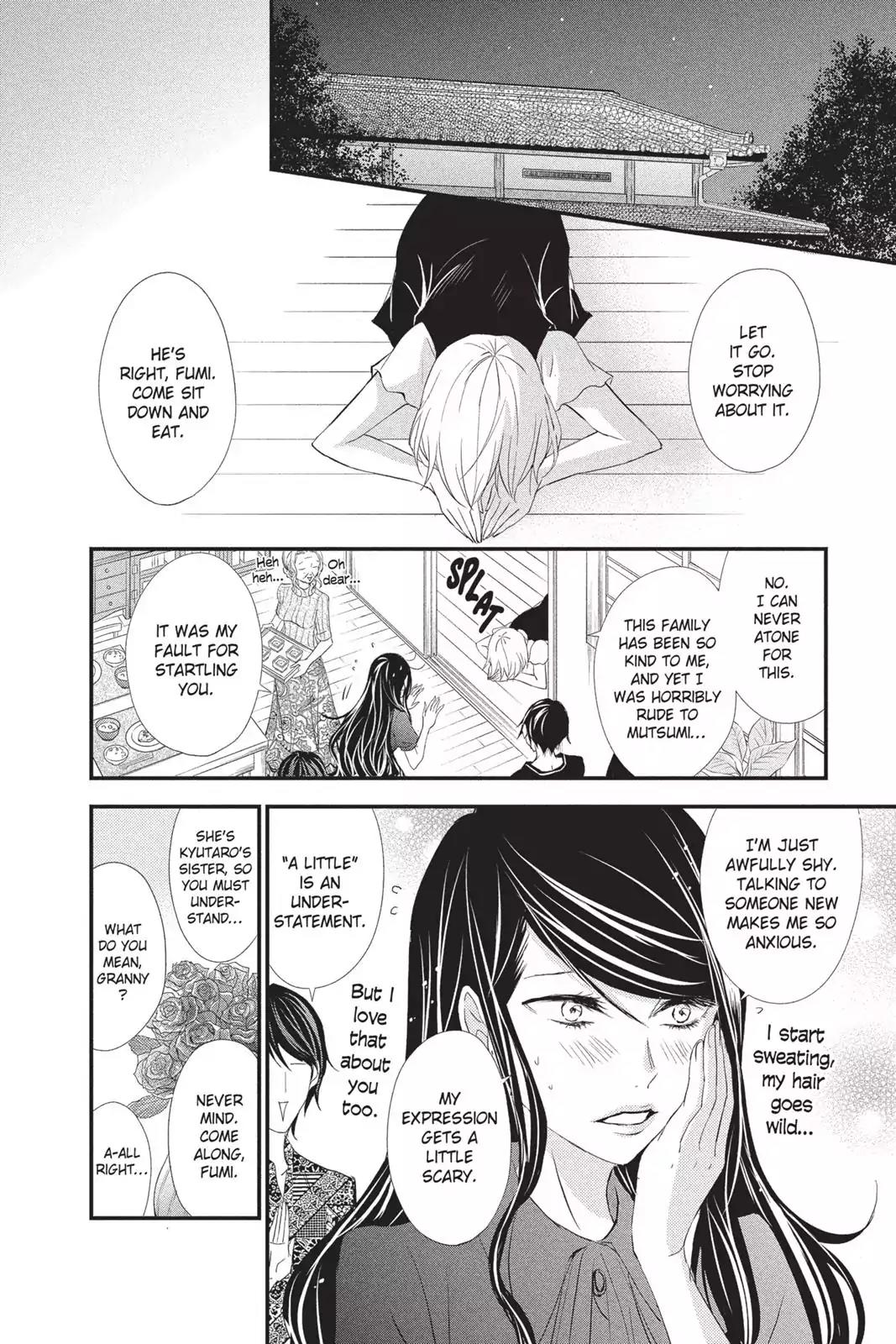Queen's Quality Chapter 12 page 18 - Chapter 12