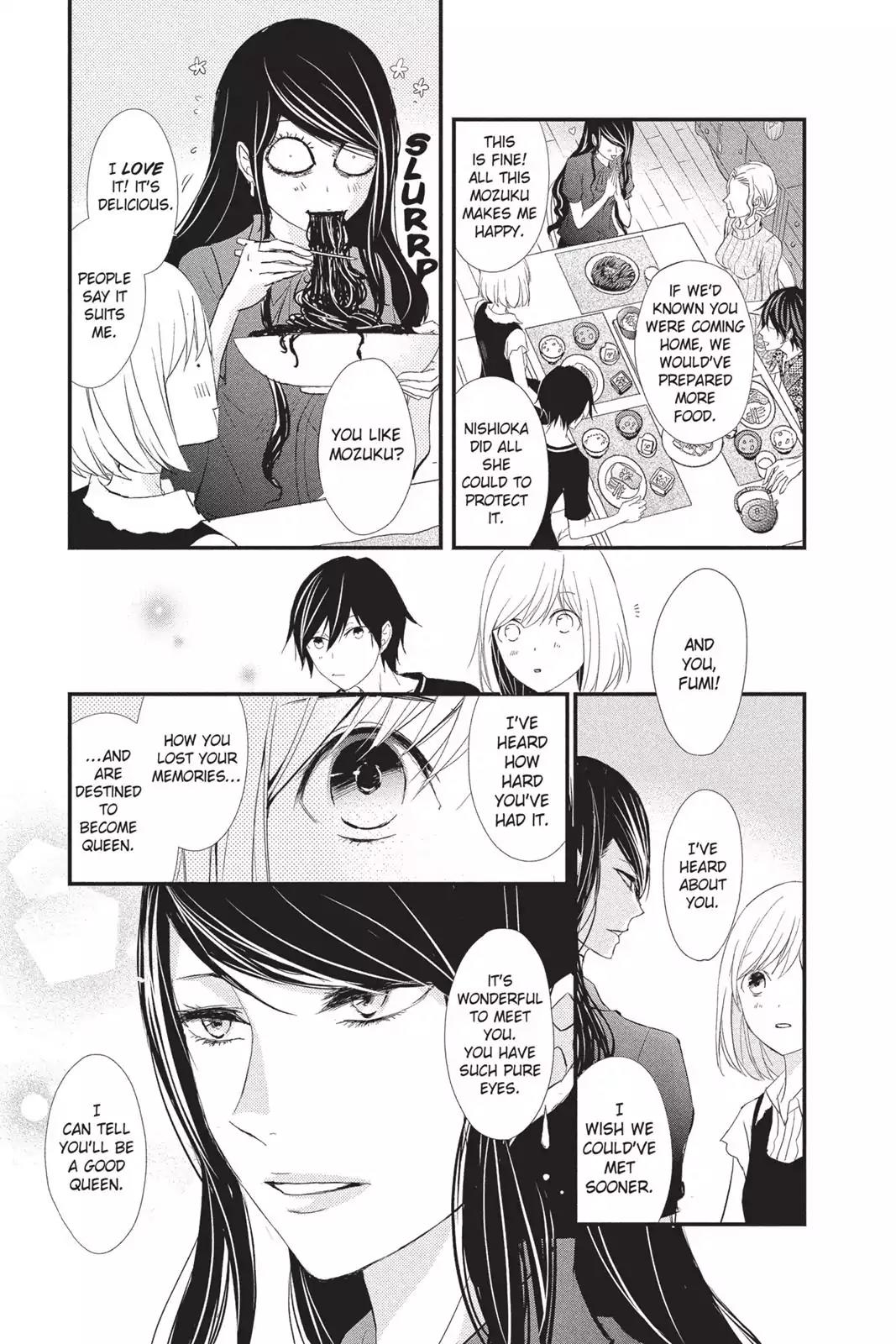 Queen's Quality Chapter 12 page 19 - Chapter 12
