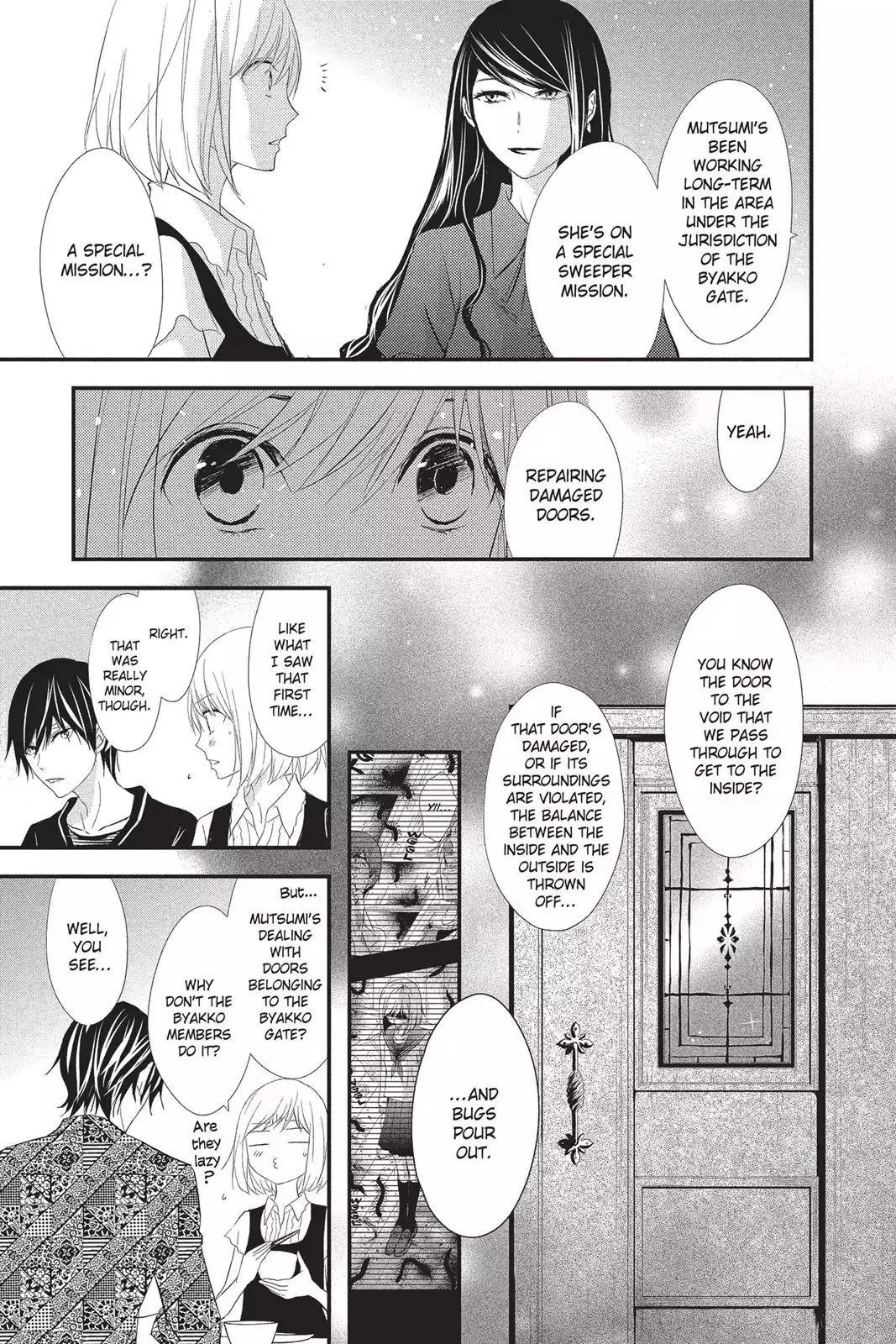 Queen's Quality Chapter 12 page 21 - Chapter 12