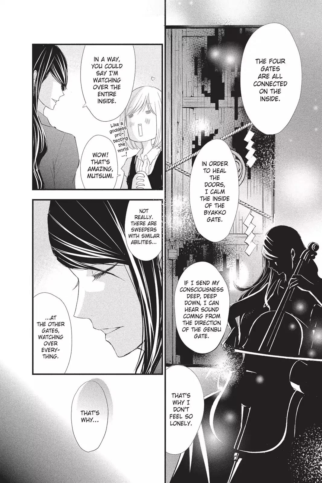 Queen's Quality Chapter 12 page 24 - Chapter 12