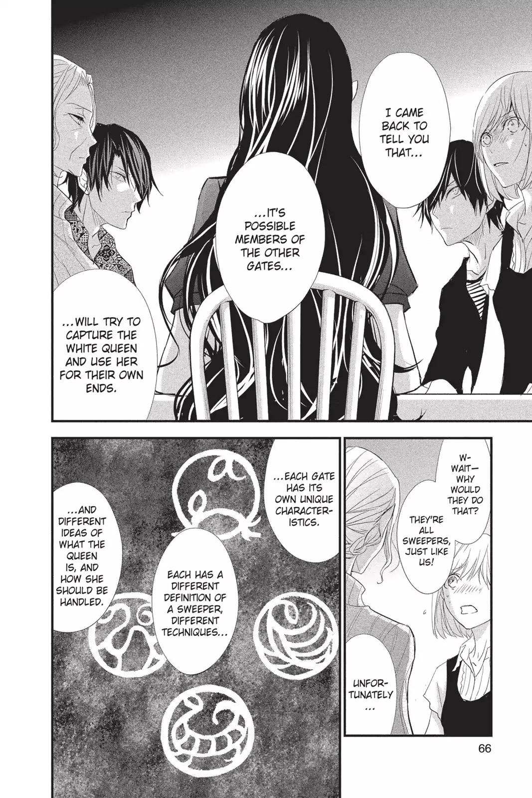 Queen's Quality Chapter 12 page 26 - Chapter 12