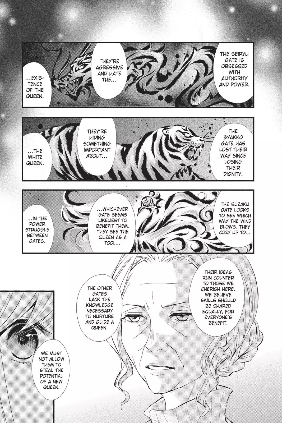Queen's Quality Chapter 12 page 27 - Chapter 12