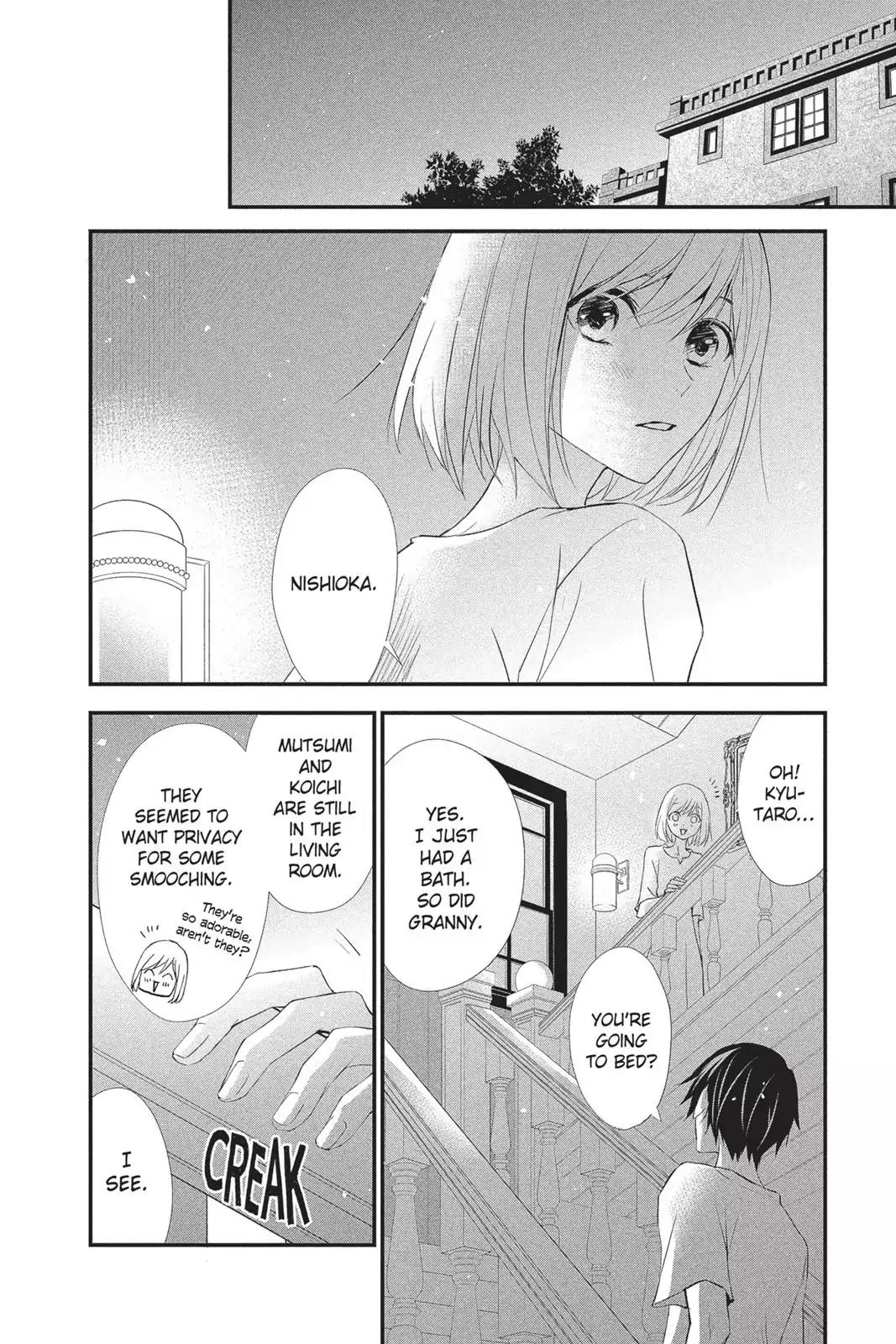 Queen's Quality Chapter 12 page 30 - Chapter 12
