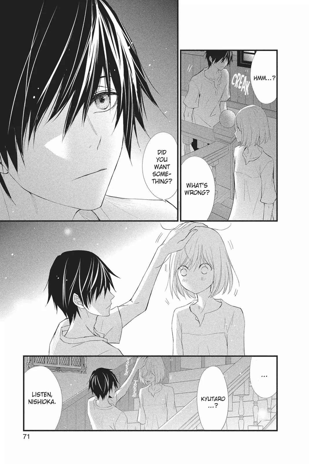 Queen's Quality Chapter 12 page 31 - Chapter 12