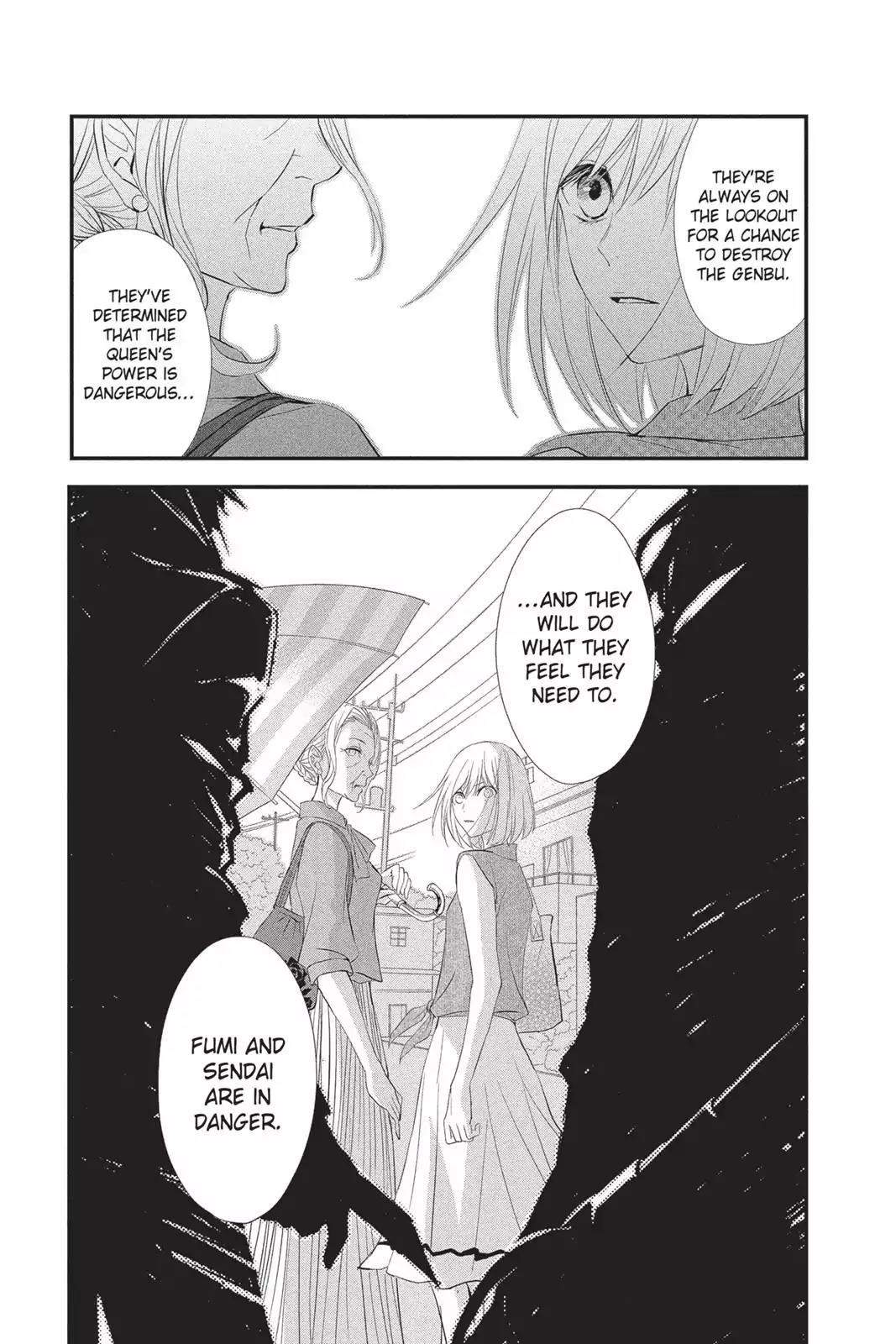 Queen's Quality Chapter 12 page 37 - Chapter 12