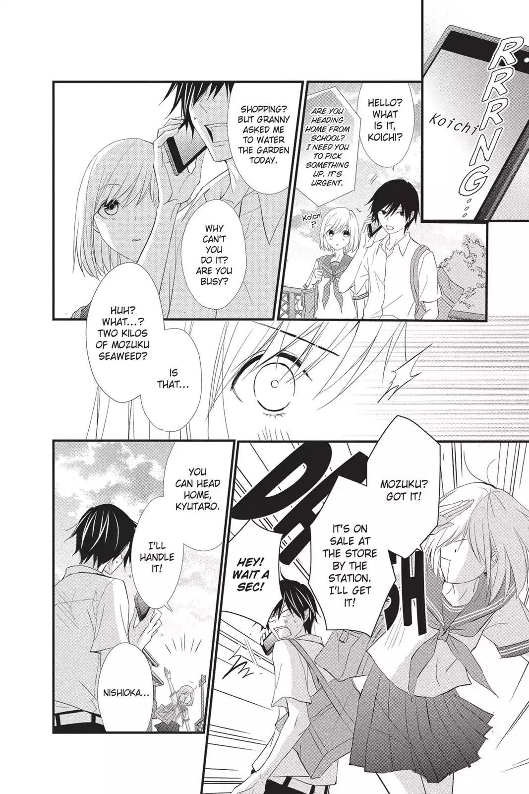 Queen's Quality Chapter 12 page 6 - Chapter 12