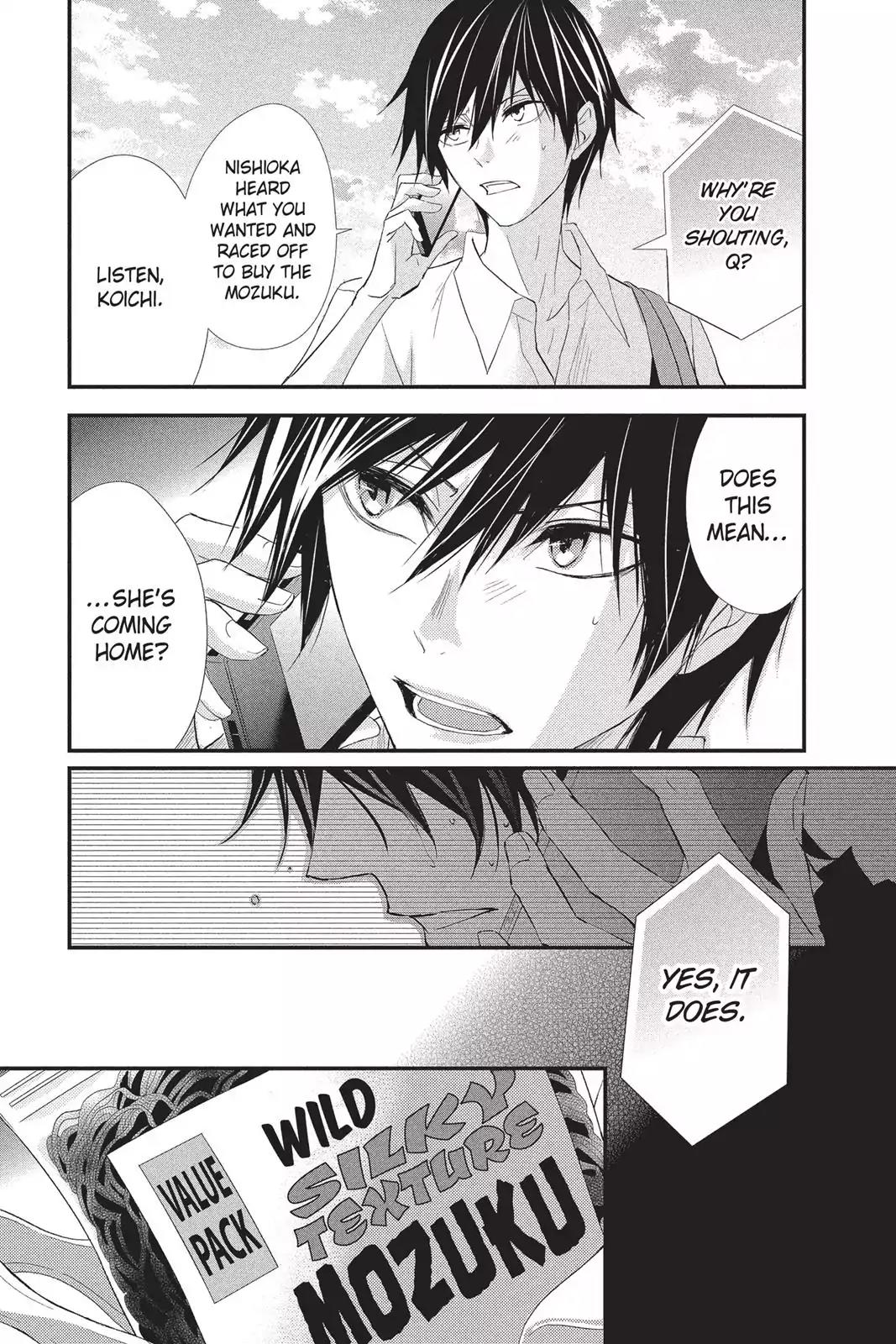 Queen's Quality Chapter 12 page 7 - Chapter 12