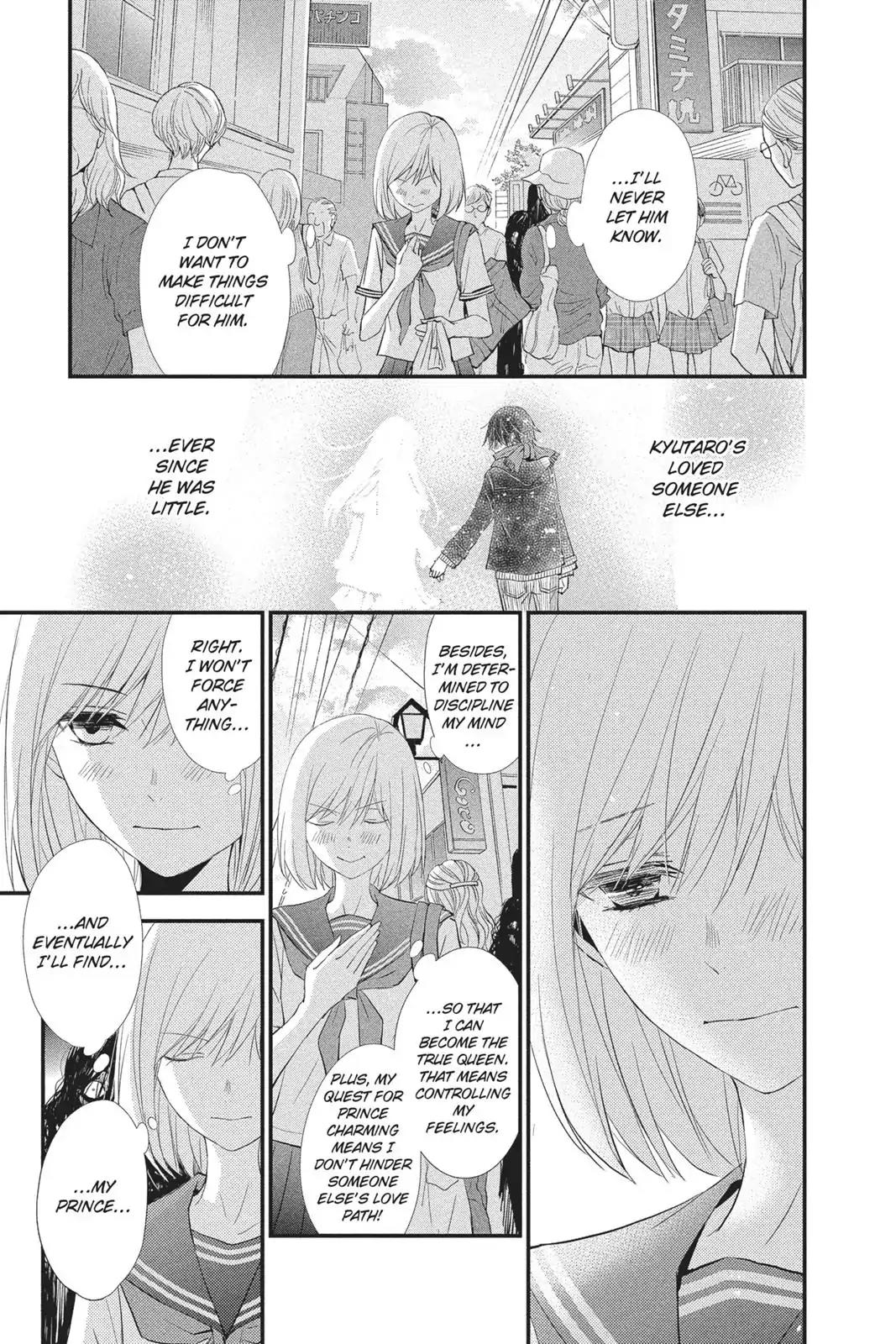 Queen's Quality Chapter 12 page 9 - Chapter 12