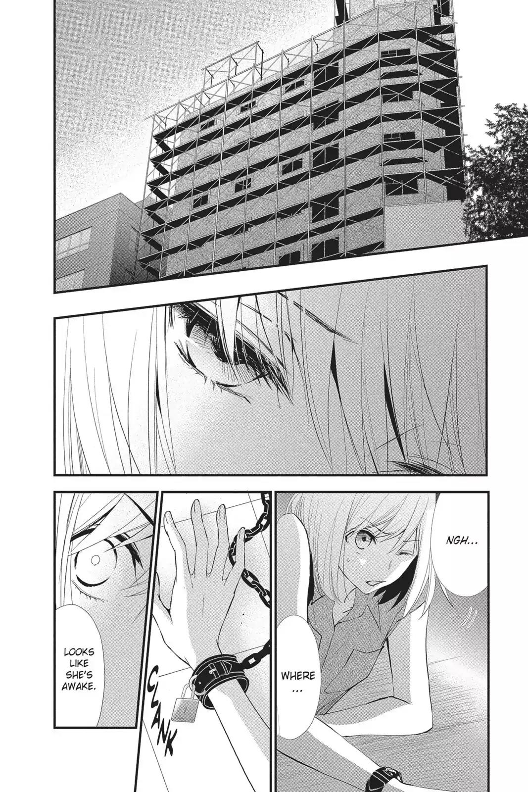 Queen's Quality Chapter 13 page 16 - Chapter 13