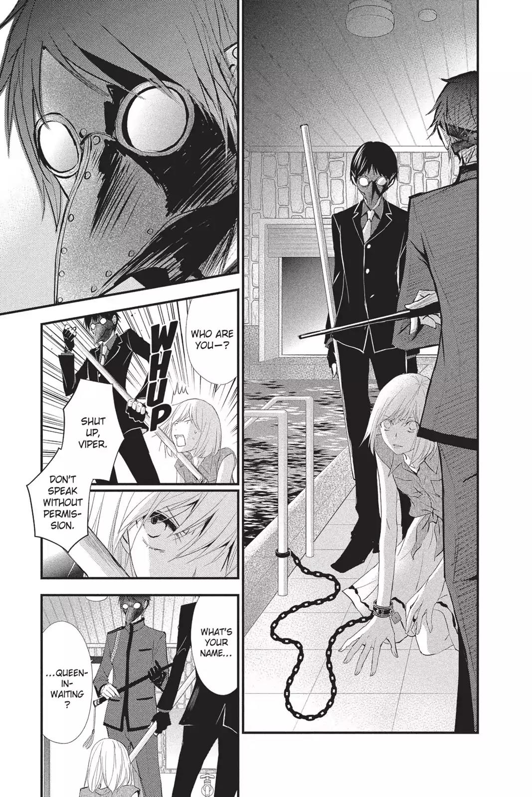 Queen's Quality Chapter 13 page 17 - Chapter 13