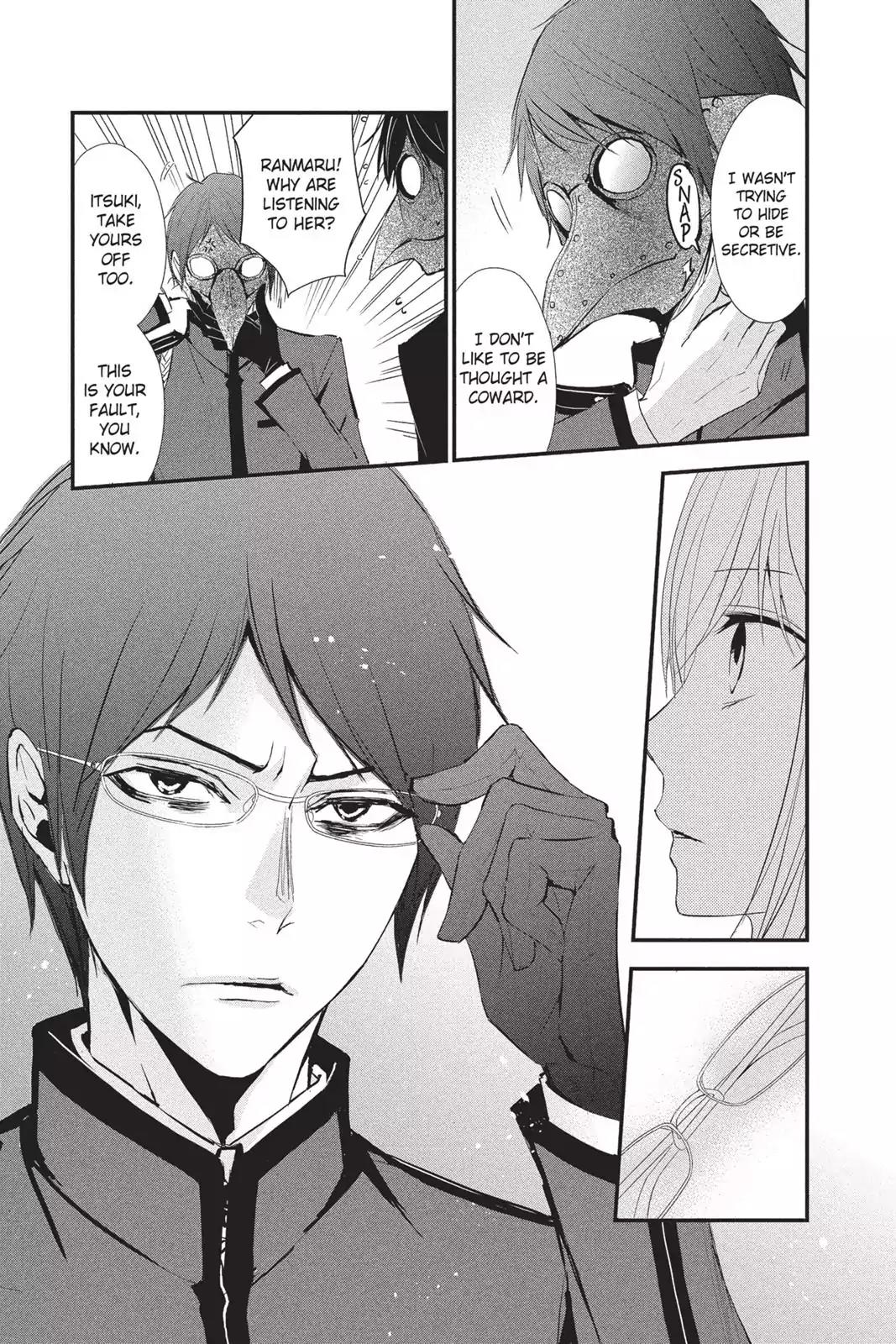 Queen's Quality Chapter 13 page 19 - Chapter 13