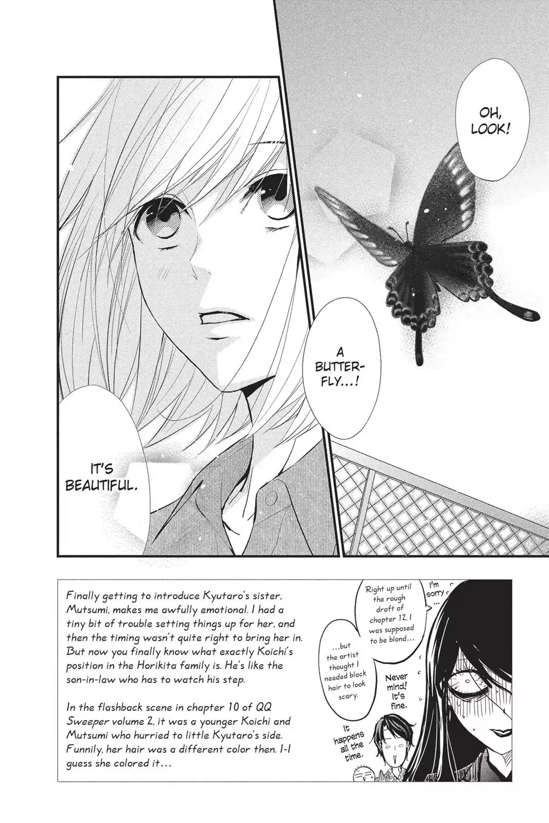 Queen's Quality Chapter 13 page 2 - Chapter 13
