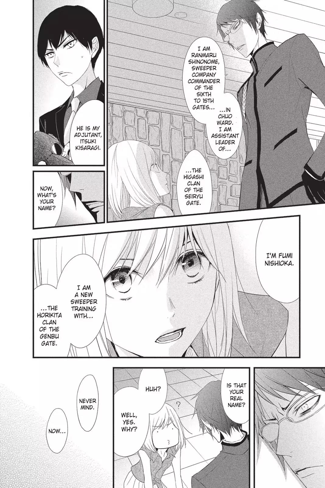 Queen's Quality Chapter 13 page 20 - Chapter 13