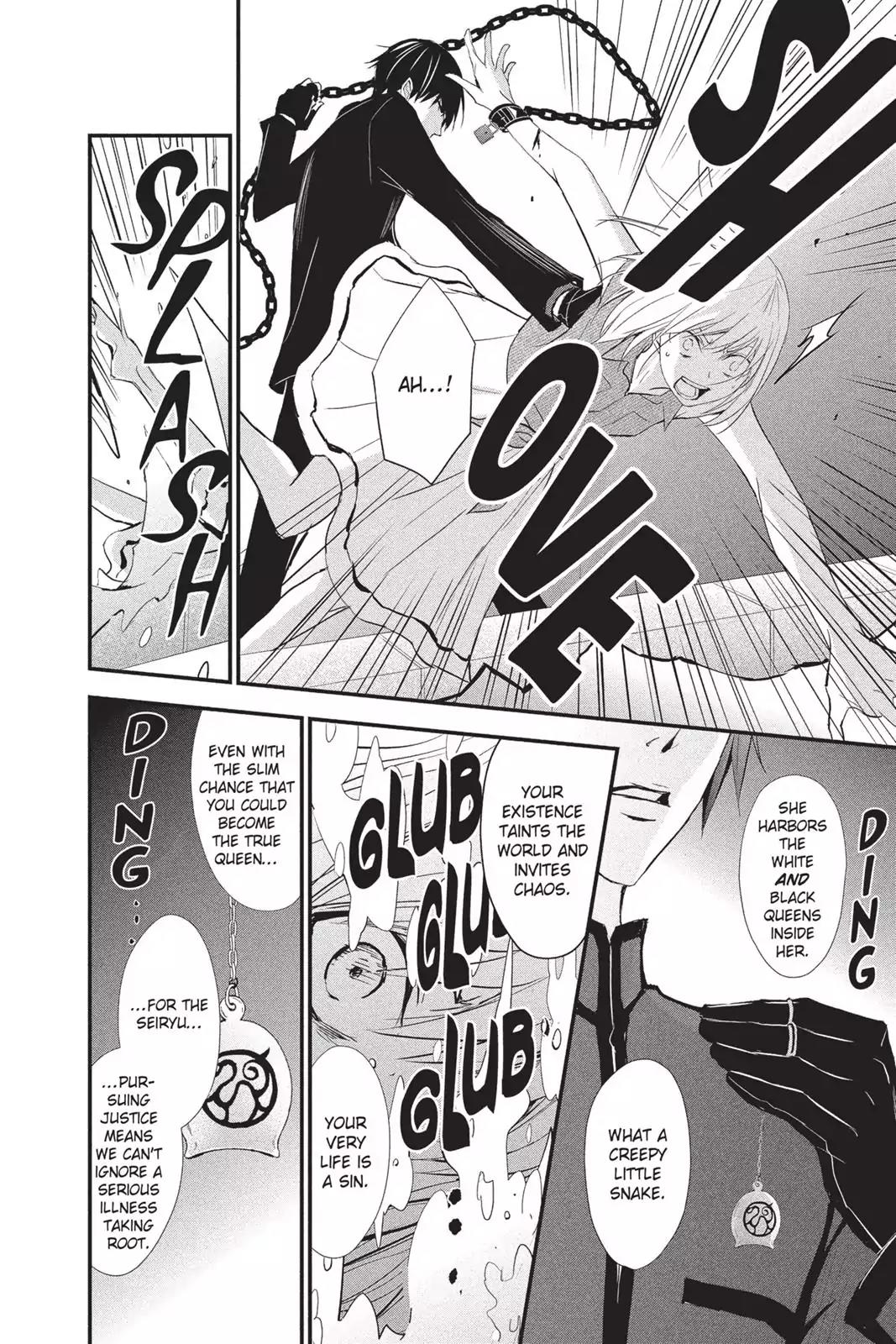 Queen's Quality Chapter 13 page 24 - Chapter 13