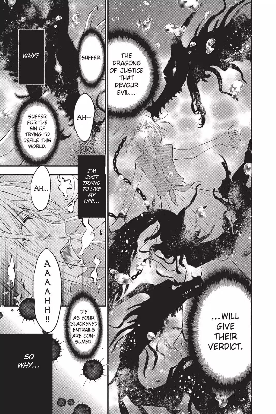 Queen's Quality Chapter 13 page 25 - Chapter 13