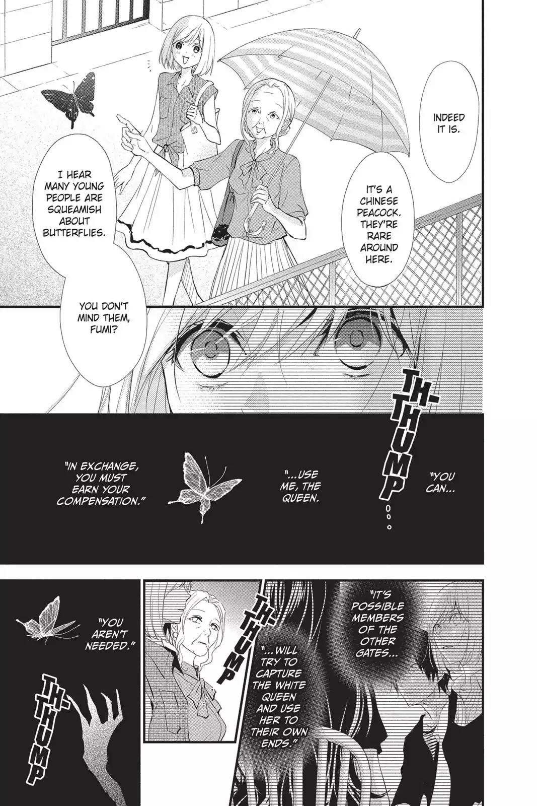 Queen's Quality Chapter 13 page 3 - Chapter 13