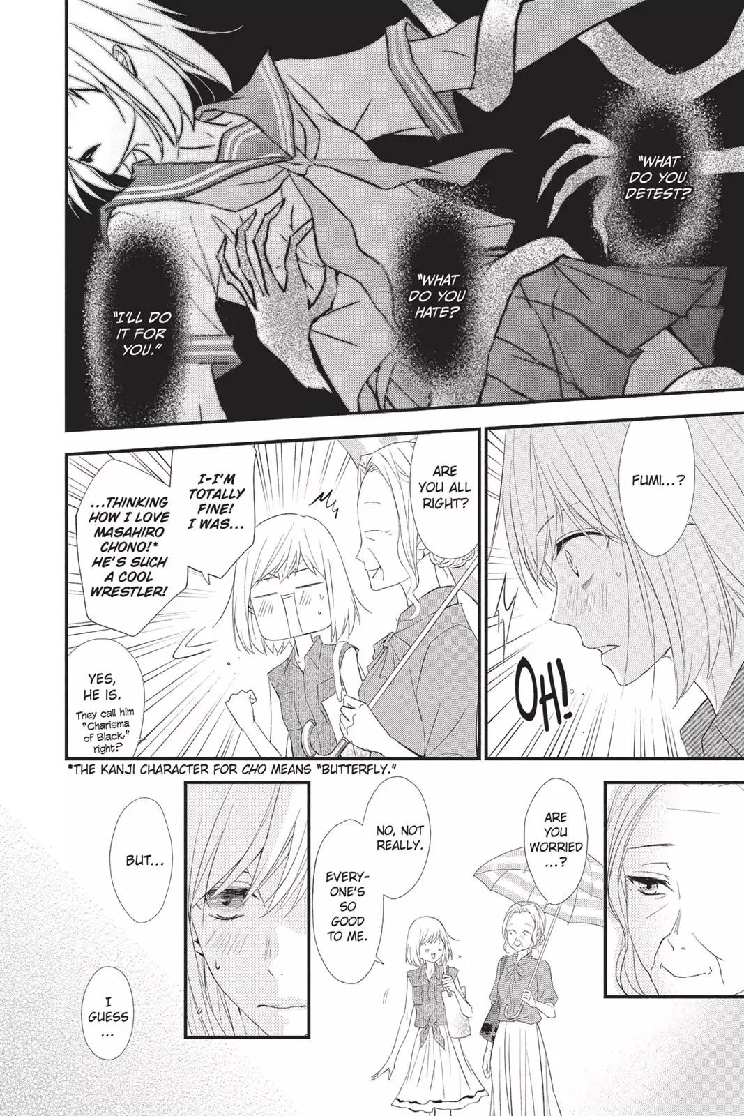 Queen's Quality Chapter 13 page 4 - Chapter 13