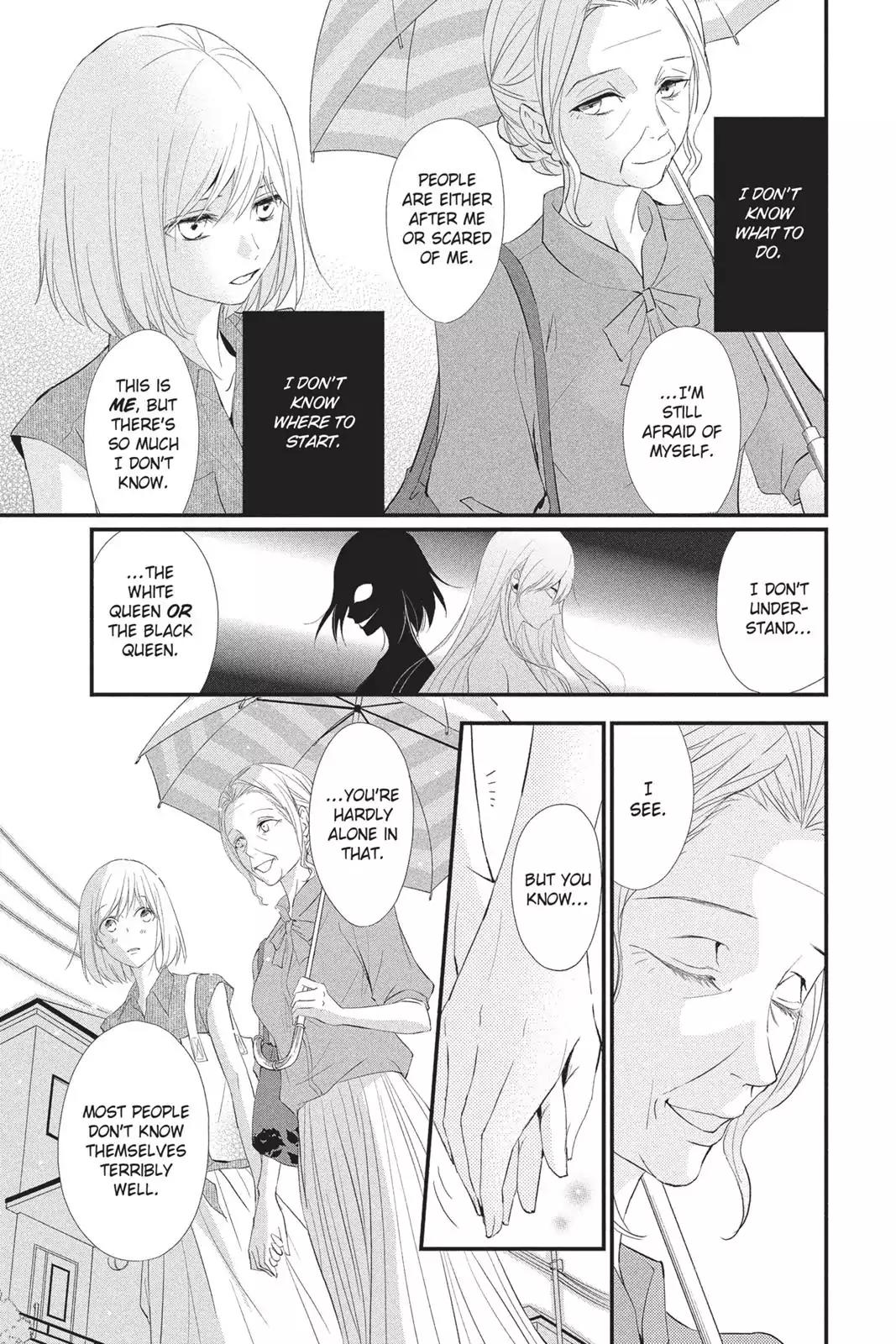 Queen's Quality Chapter 13 page 5 - Chapter 13