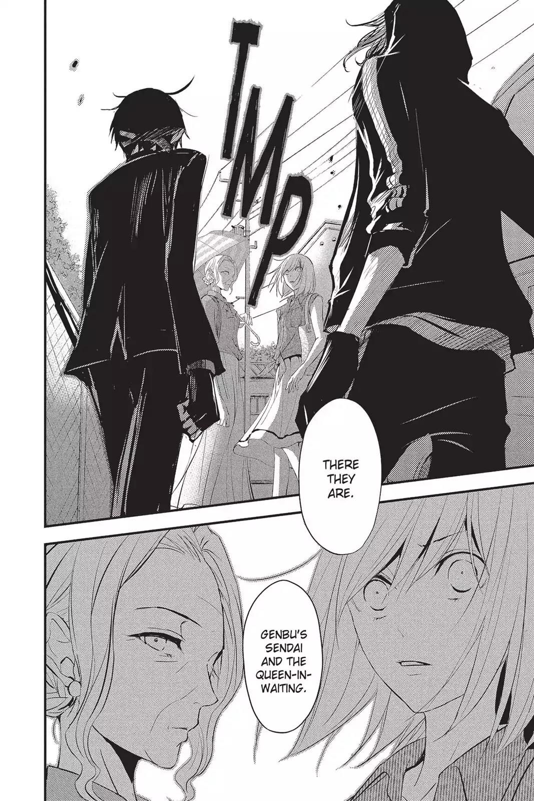 Queen's Quality Chapter 13 page 8 - Chapter 13