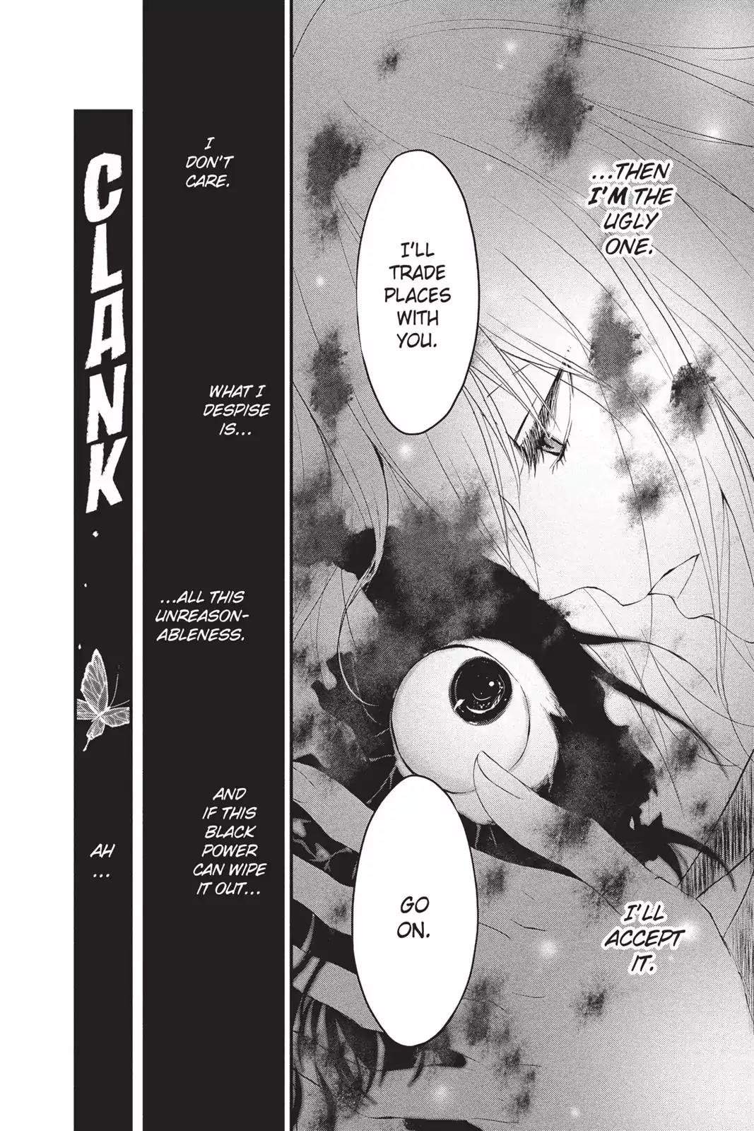 Queen's Quality Chapter 14 page 10 - Chapter 14