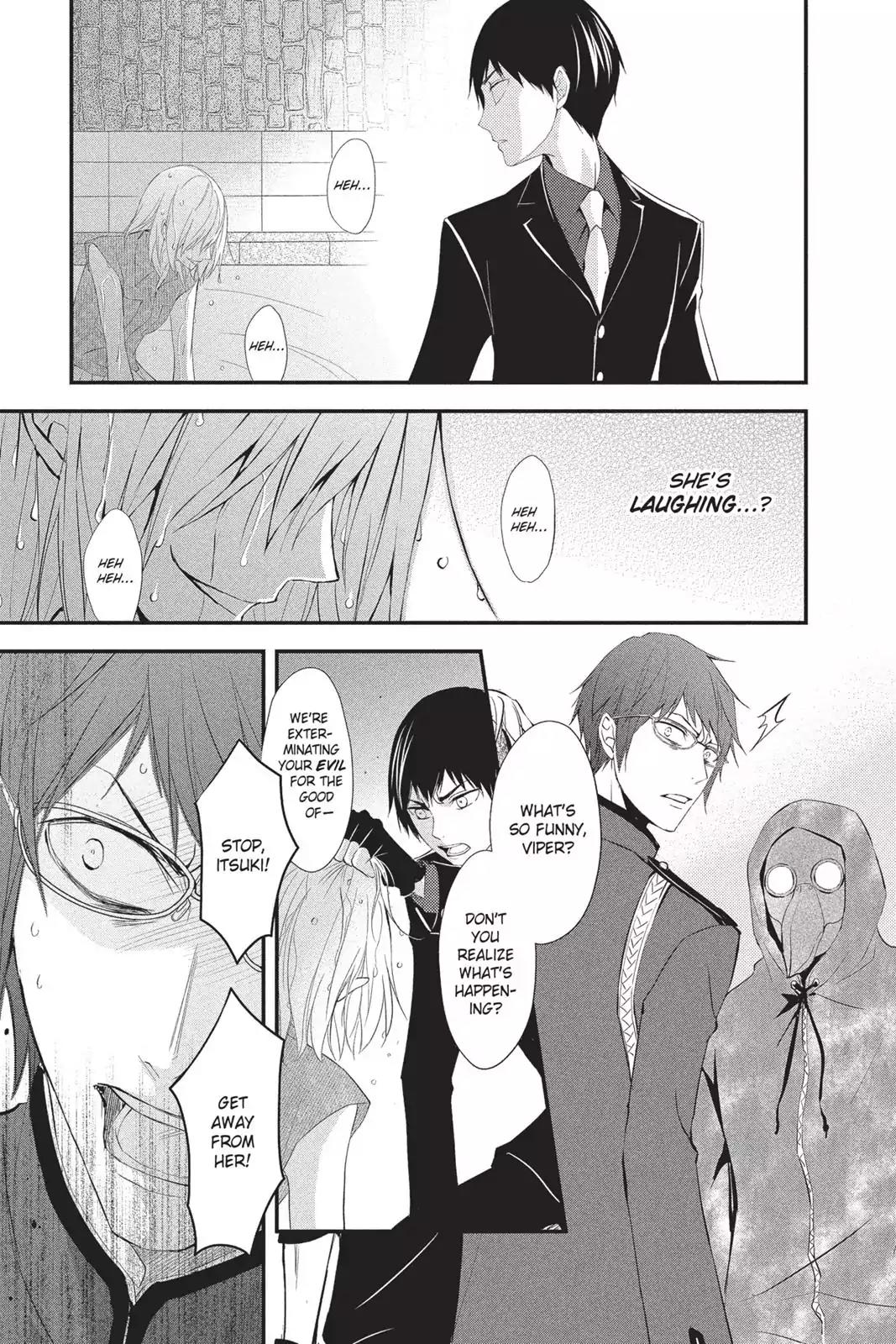 Queen's Quality Chapter 14 page 13 - Chapter 14