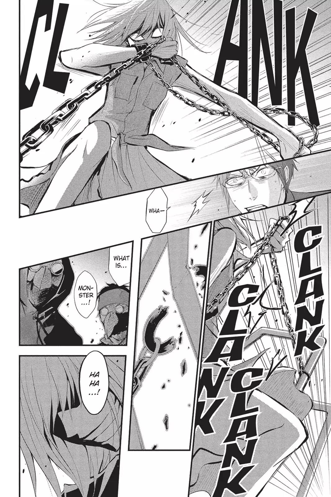 Queen's Quality Chapter 14 page 18 - Chapter 14