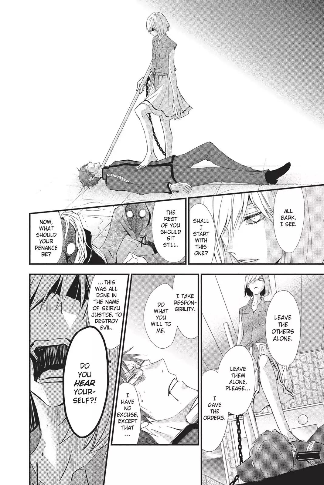 Queen's Quality Chapter 14 page 24 - Chapter 14