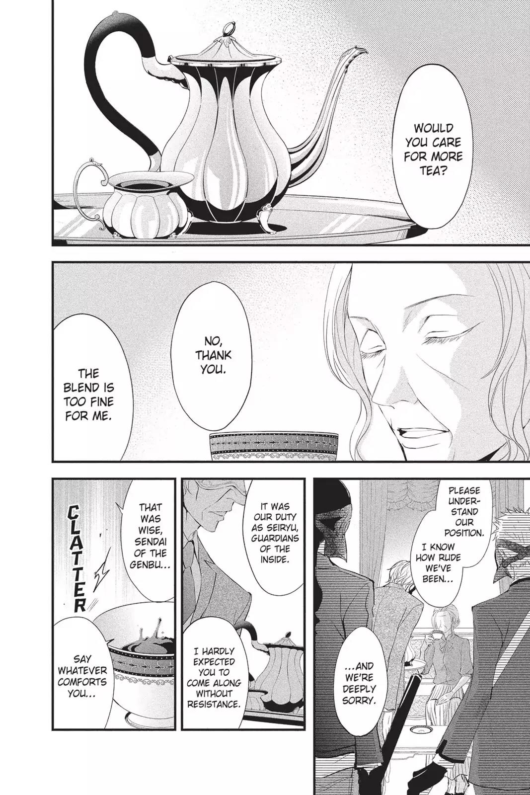 Queen's Quality Chapter 14 page 34 - Chapter 14