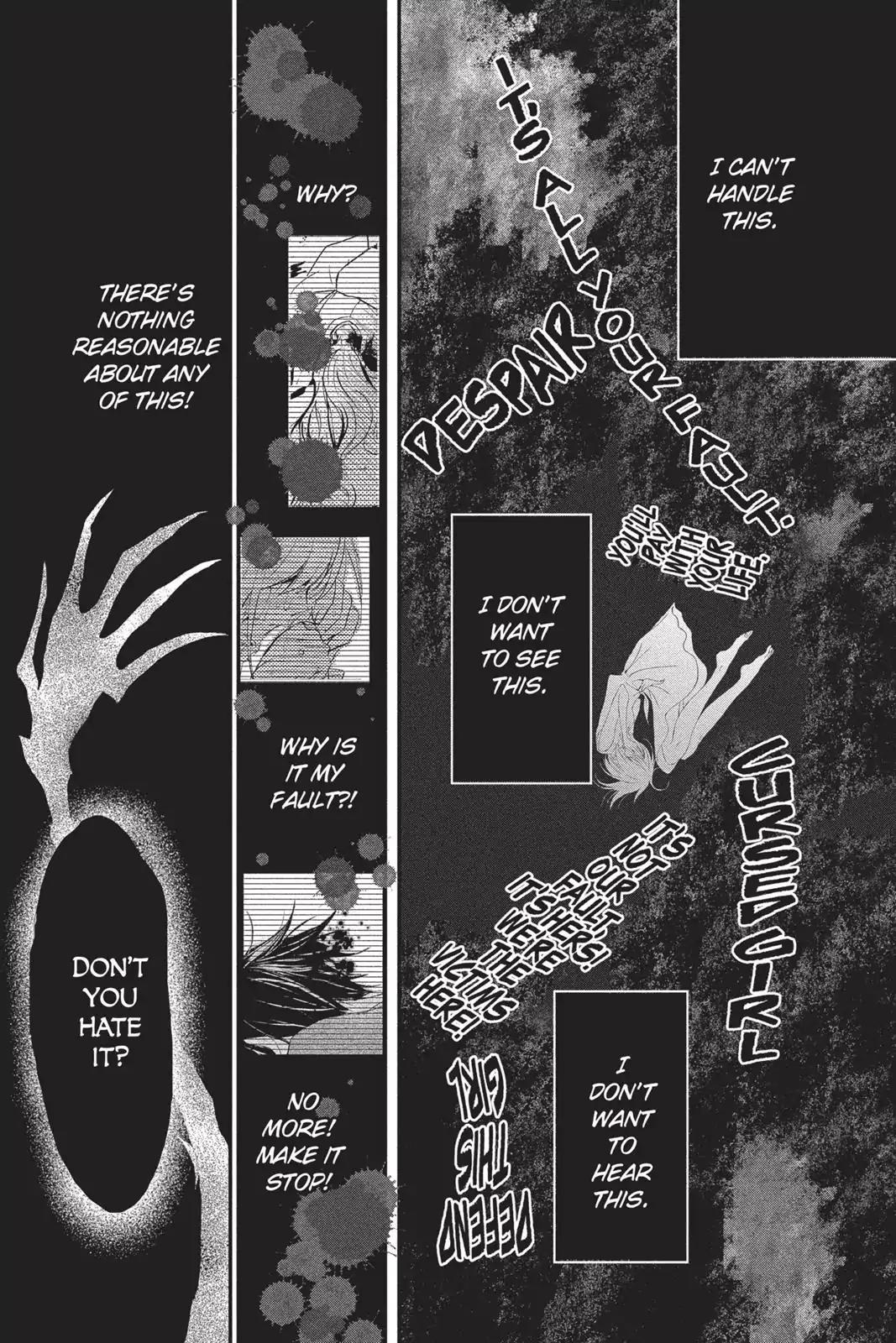 Queen's Quality Chapter 14 page 4 - Chapter 14