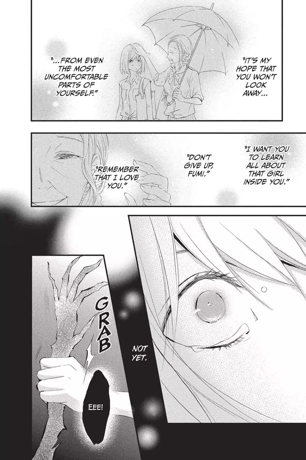 Queen's Quality Chapter 14 page 6 - Chapter 14