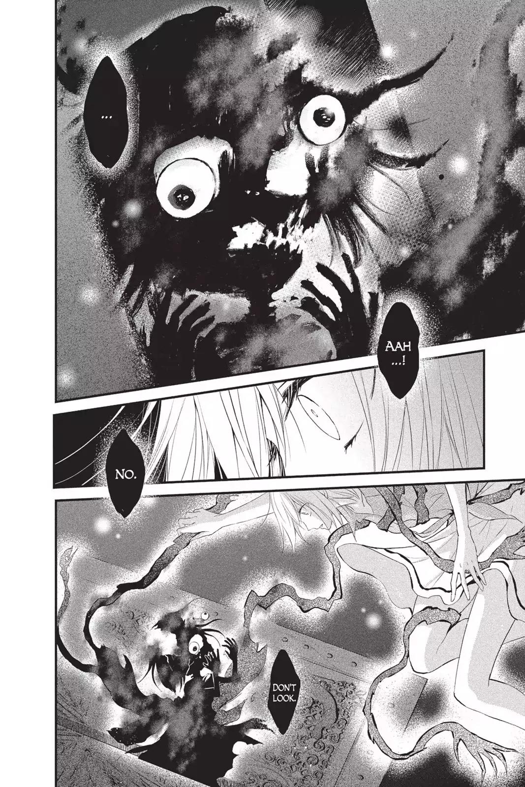 Queen's Quality Chapter 14 page 8 - Chapter 14