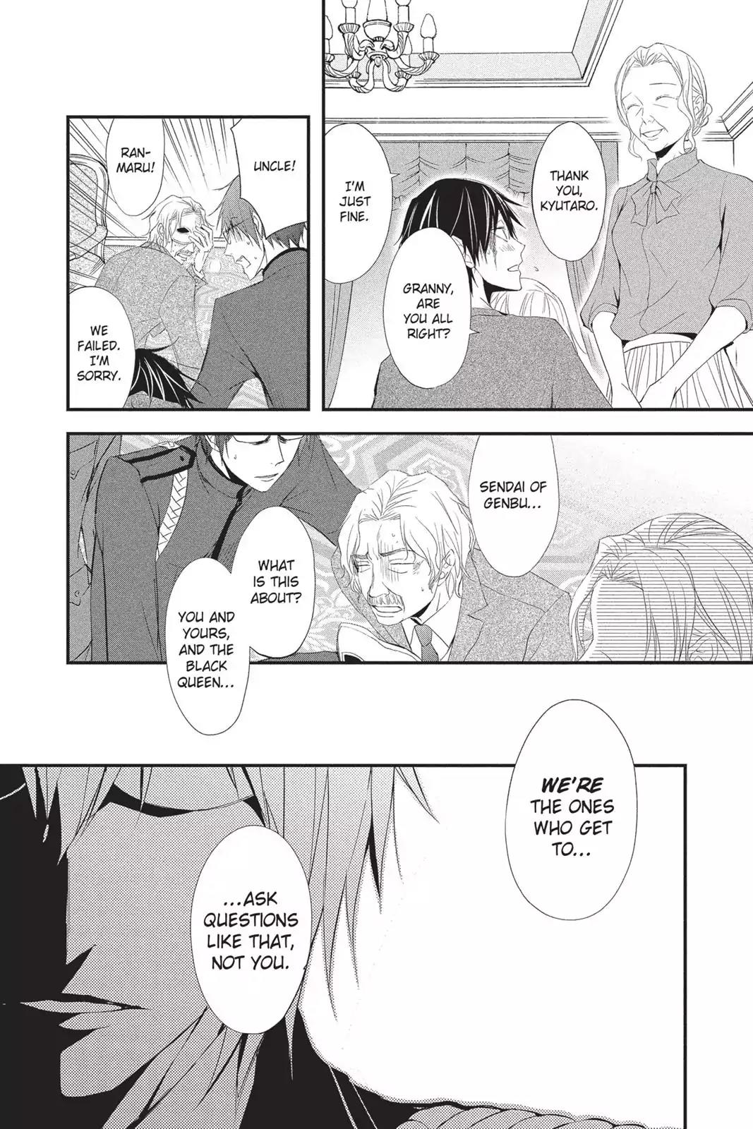 Queen's Quality Chapter 15 page 10 - Chapter 15