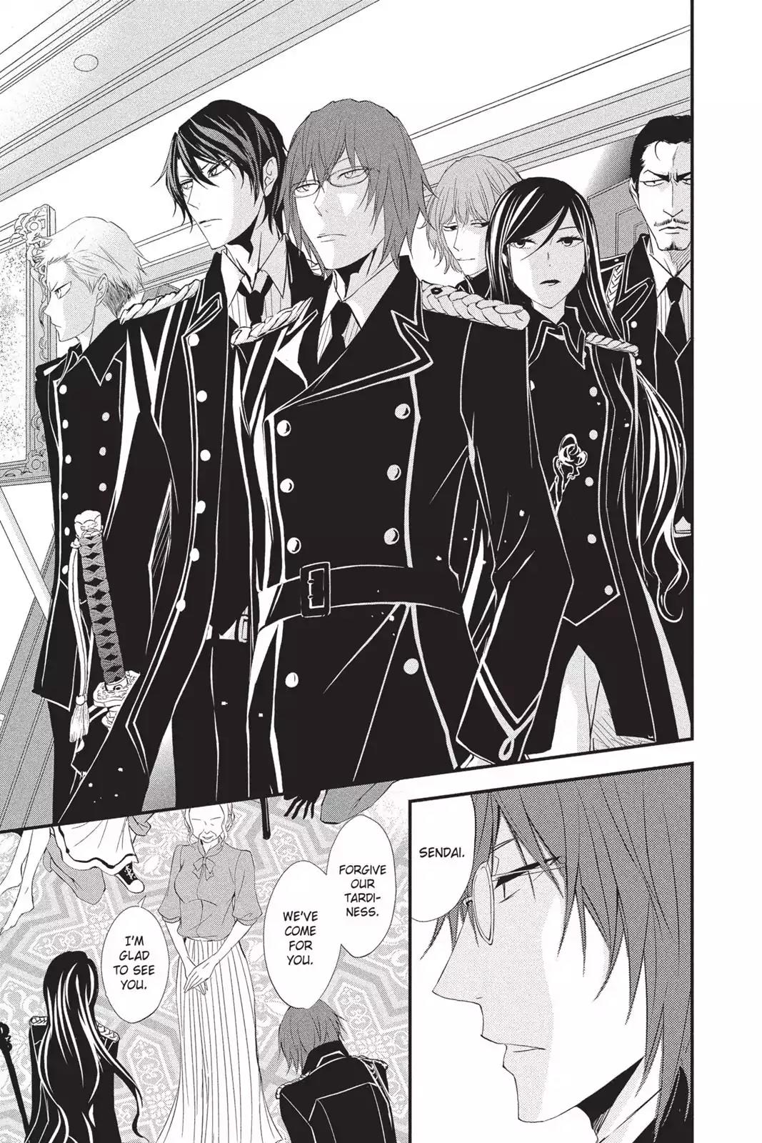 Queen's Quality Chapter 15 page 11 - Chapter 15